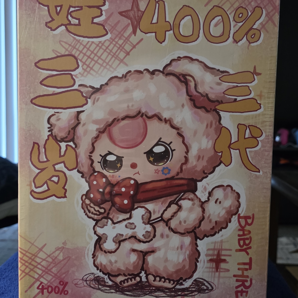 400% Plush Toy - Pink